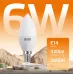 Лампа Gauss Elementary Свеча 6W 420lm 3000K Е14 LED 1/10/100