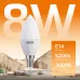 Лампа Gauss Elementary Свеча 8W 520lm 3000K Е14 LED 1/10/100