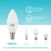 Лампа Gauss Elementary Свеча 10W 730lm 4100K Е14 LED 1/10/100