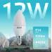 Лампа Gauss Elementary Свеча 12W 920lm 4100K Е14 LED 1/10/100