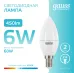 Лампа Gauss Elementary Свеча 6W 450lm 4100K Е14 LED 1/10/100