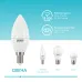 Лампа Gauss Elementary Свеча 6W 450lm 4100K Е14 LED 1/10/100