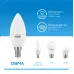 Лампа Gauss Elementary Свеча 10W 750lm 6500K Е14 LED 1/10/100