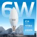 Лампа Gauss Elementary Свеча 6W 470lm 6500K Е14 LED 1/10/100
