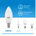 Лампа Gauss Elementary Свеча 6W 470lm 6500K Е14 LED 1/10/100