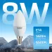 Лампа Gauss Elementary Свеча 8W 560lm 6500K Е14 LED 1/10/100