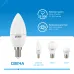 Лампа Gauss Elementary Свеча 8W 560lm 6500K Е14 LED 1/10/100