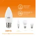 Лампа Gauss Elementary Свеча 6W 420lm 3000K Е27 LED 1/10/100