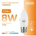 Лампа Gauss Elementary Свеча 8W 520lm 3000K Е27 LED 1/10/100