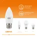 Лампа Gauss Elementary Свеча 8W 520lm 3000K Е27 LED 1/10/100
