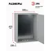 Корпус металлический ЭРА ЩМП 3-0 (650х500х220) IP31 УХЛЗ серый
