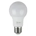 Лампочка светодиодная ЭРА STD LED A60-11W-840-E27 E27 / Е27 11 Вт груша нейтральный белый свет