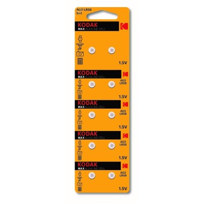 Батарейки Kodak AG2 (396) LR726, LR59 [KAG2-10] MAX Button Cell (100/1000/98000)