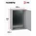 Корпус металлический ЭРА ЩМП 3-0 (650х500х220) IP31 УХЛЗ серый