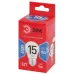 Лампа светодиодная ЭРА RED LINE LED P45-15W-865-E27 R 15Вт шар холодный дневной свет E27