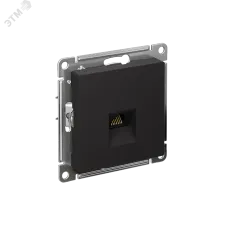 ATLASDESIGN РОЗЕТКА компьютерная RJ45, кат. 6A, механизм, КАРБОН