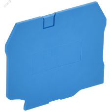 ARMAFIX Заглушка EPCY2.5/10BU для колодок клеммных CY2.5-CY10 синяя IEK