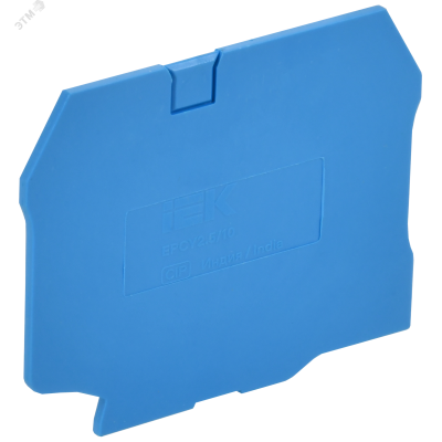 ARMAFIX Заглушка EPCY2.5/10BU для колодок клеммных CY2.5-CY10 синяя IEK