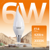 Лампа Gauss Elementary Свеча на ветру 6W 420lm 3000K Е14 LED 1/10/50