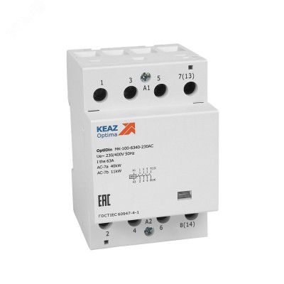 Контактор 48В AC 4НО 80А OptiDin MK-100-8040-48AC