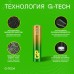 Батарейка алкалиновая GP Ultra Alkaline G-Tech 24А AАA
