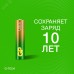 Батарейка алкалиновая GP Ultra Alkaline G-Tech 24А AАA