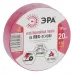 Изолента ЭРА ET1920RED ПВХ 19мм х 20м красная