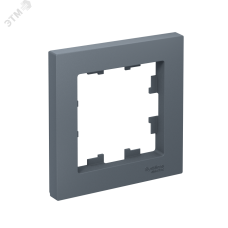 Рамка однопостовая ATLASDESIGN грифель