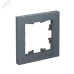 Рамка однопостовая ATLASDESIGN грифель