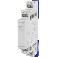 Устройство защитное