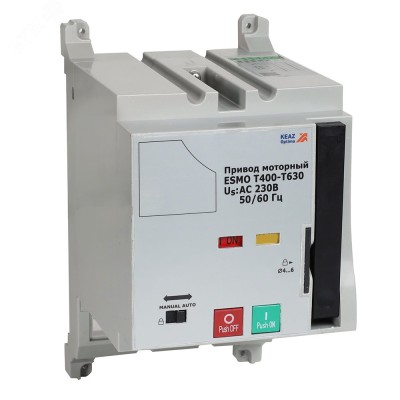 Привод моторный ESMO 230VAC T400-T630