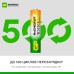 Аккумуляторы перезаряжаемые GP ReEnergy 100AAAHC AAA, емкость 930 мАч - 6 шт. в промо-упаковке 4+2