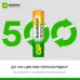 Аккумуляторы перезаряжаемые GP ReEnergy 100AAAHC AAA, емкость 930 мАч - 6 шт. в промо-упаковке 4+2