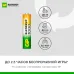 Аккумуляторы перезаряжаемые GP ReEnergy 100AAAHC AAA, емкость 930 мАч - 6 шт. в промо-упаковке 4+2