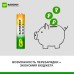 Аккумуляторы перезаряжаемые GP ReEnergy 100AAAHC AAA, емкость 930 мАч - 6 шт. в промо-упаковке 4+2