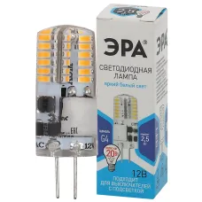 Лампочка светодиодная ЭРА STD LED-JC-2,5W-12V-SLC-840-G4 G4 2,5Вт силикон капсула нейтральный белый свет