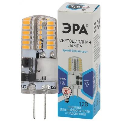 Лампочка светодиодная ЭРА STD LED-JC-2,5W-12V-SLC-840-G4 G4 2,5Вт силикон капсула нейтральный белый свет