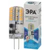 Лампочка светодиодная ЭРА STD LED-JC-2,5W-12V-SLC-840-G4 G4 2,5Вт силикон капсула нейтральный белый свет