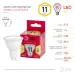 Лампочка светодиодная ЭРА RED LINE LED MR16-11W-827-GU10 R GU10 11 Вт софит теплый белый свет