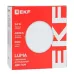 Светильник светодиодный ДВО 1109 круглый 24Вт 6500K IP20 LUMA