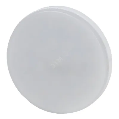Лампочка светодиодная ЭРА STD LED GX-9W-840-GX53 GX53 9Вт таблетка нейтральный белый свет