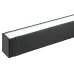 Светильник линейный LED SML-30-40W-6K-12-B 40Вт 6500K 3600Лм 1180х50х68 подвесной