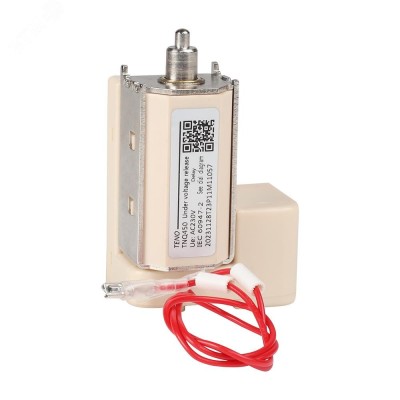 Расцепитель минимального напряжения OptiMat A S1 230VAC