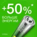 Батарейка алкалиновая GP Super Alkaline G-Tech 24А ААA