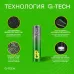 Батарейка алкалиновая GP Super Alkaline G-Tech 24А ААA