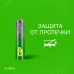 Батарейка алкалиновая GP Super Alkaline G-Tech 24А ААA