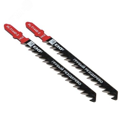 Пилки для электролобзика T144D (грубый рез по дереву и ДВП)(HCS)(2 шт)  Master