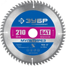 Диск пильный по алюминию Мультирез 210X30мм 64T