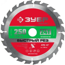 Диск пильный по дереву Быстрый рез, 250X32/30 мм, 24Т