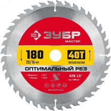 Диск пильный по дереву Оптимальный рез 180X20/16мм 40Т